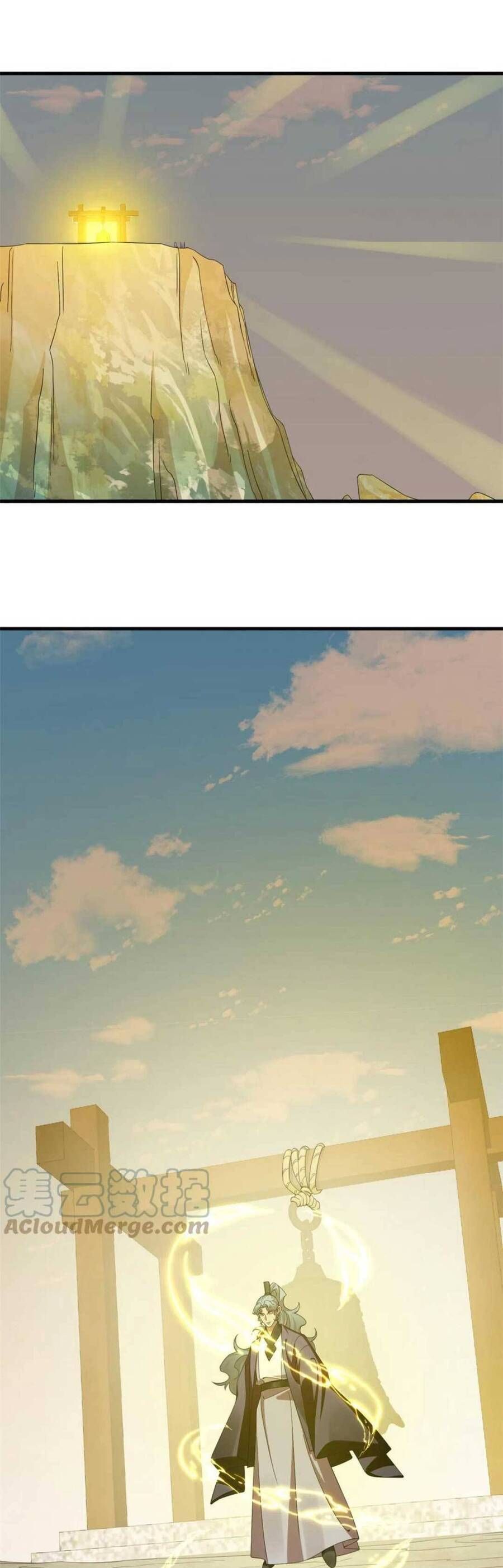 đọc truyện Độc Bộ Thiên Hạ: Đặc Công Thần Y Chương 447 ảnh 4 tại Thiên Thai Truyện