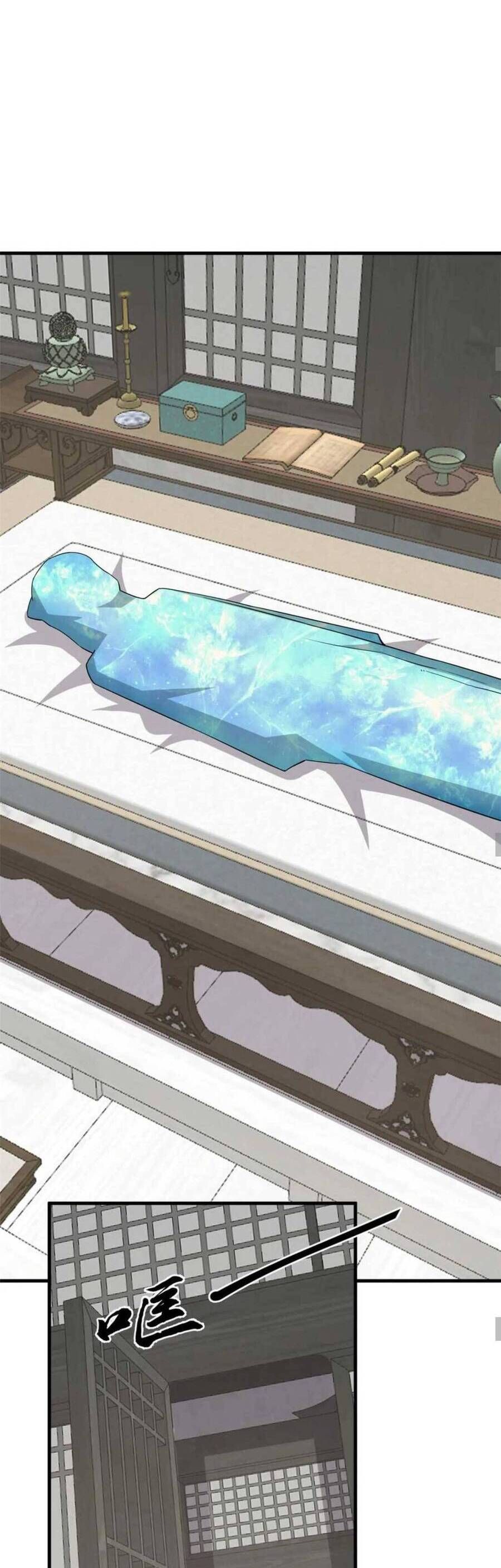 đọc truyện Độc Bộ Thiên Hạ: Đặc Công Thần Y Chương 447 ảnh 23 tại Thiên Thai Truyện