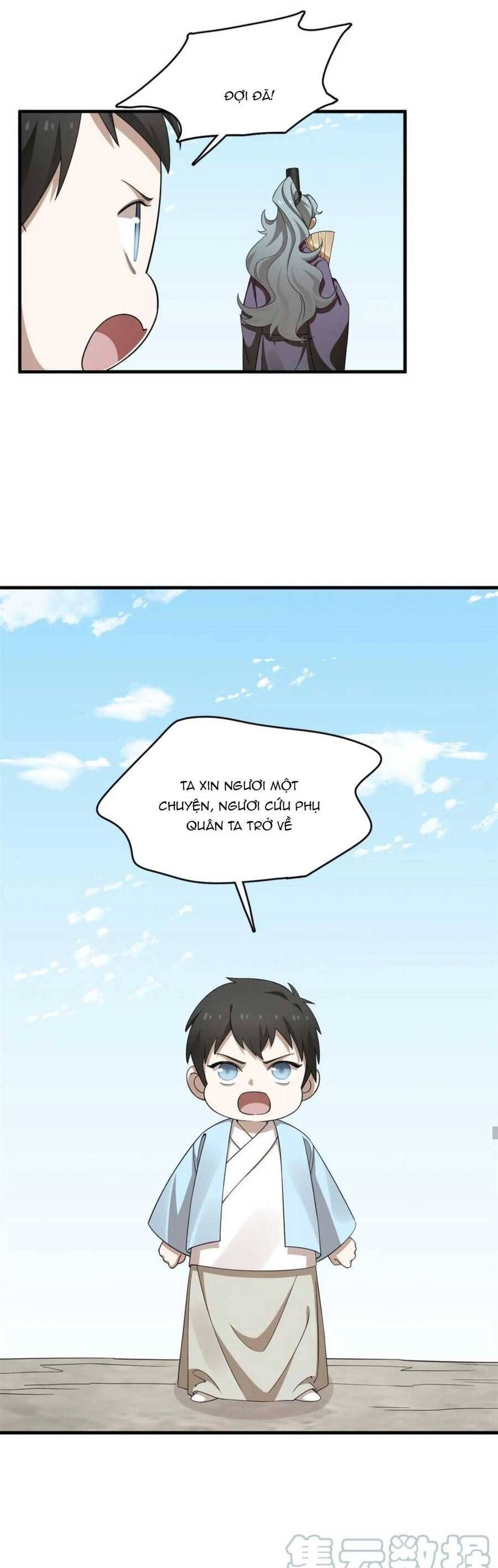 đọc truyện Độc Bộ Thiên Hạ: Đặc Công Thần Y Chương 447 ảnh 11 tại Thiên Thai Truyện