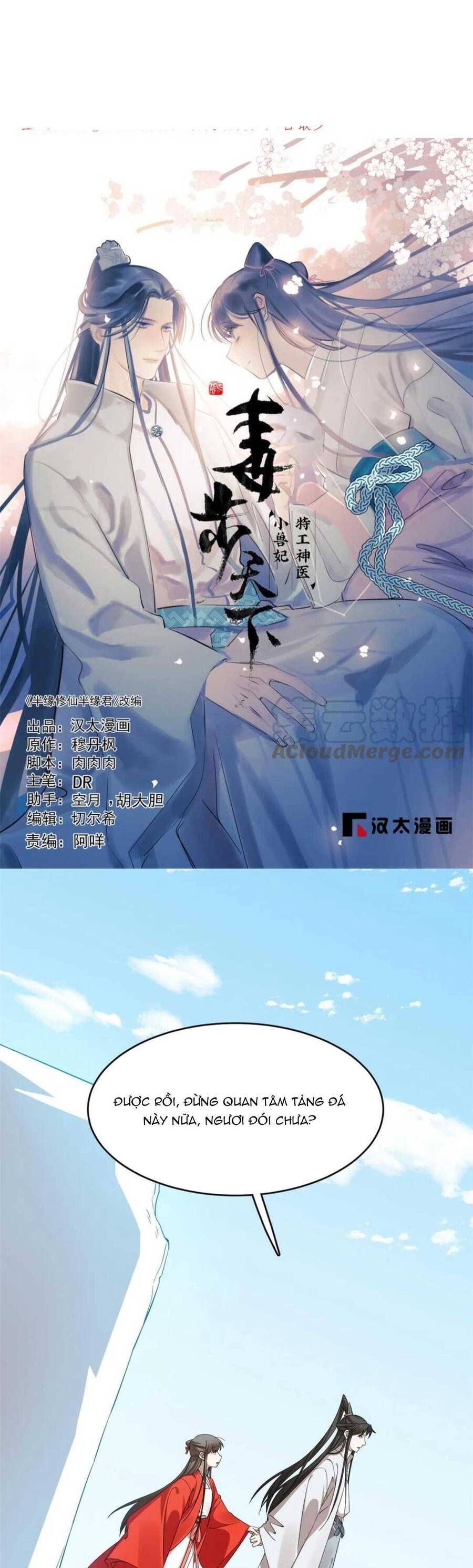 đọc truyện Độc Bộ Thiên Hạ: Đặc Công Thần Y Chương 450 ảnh 4 tại Thiên Thai Truyện