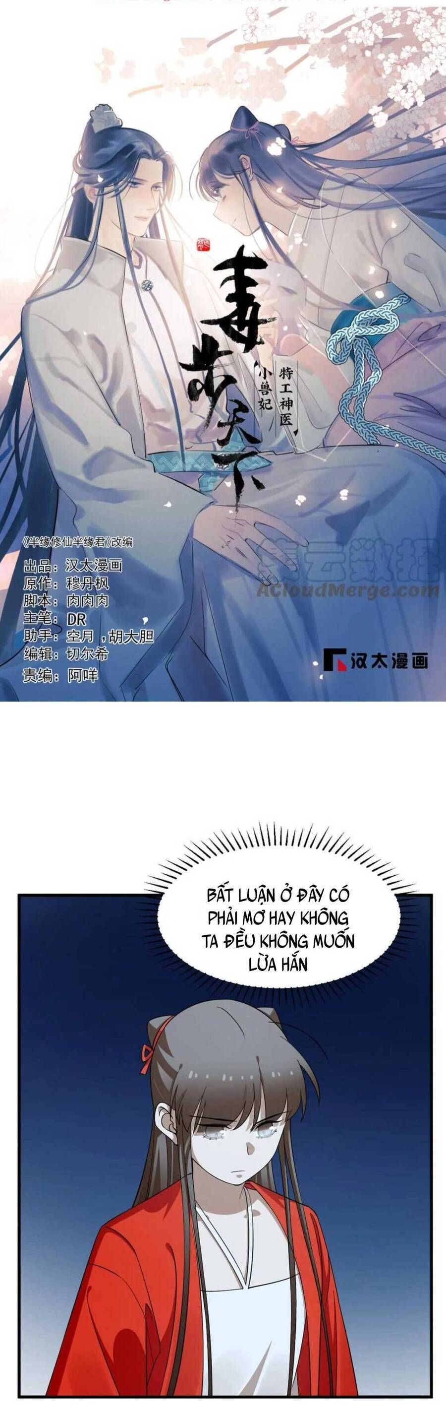 đọc truyện Độc Bộ Thiên Hạ: Đặc Công Thần Y Chương 455 ảnh 5 tại Thiên Thai Truyện