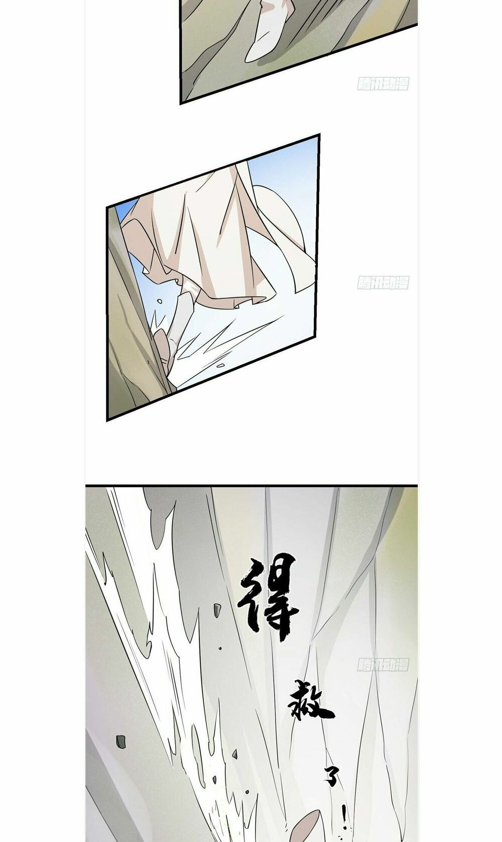 đọc truyện Độc Bộ Thiên Hạ: Đặc Công Thần Y Chương 46 ảnh 14 tại Thiên Thai Truyện