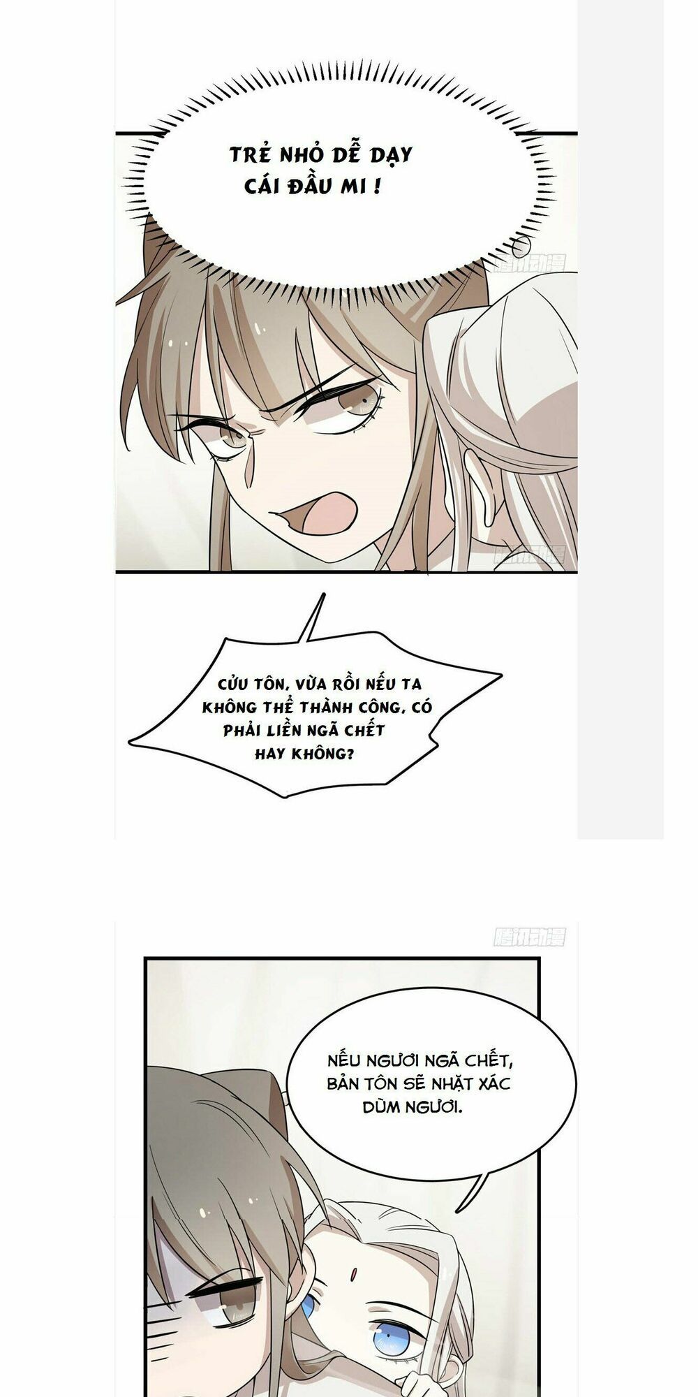 đọc truyện Độc Bộ Thiên Hạ: Đặc Công Thần Y Chương 46 ảnh 16 tại Thiên Thai Truyện