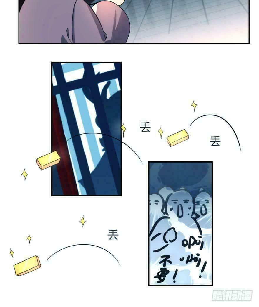 đọc truyện Độc Bộ Thiên Hạ: Đặc Công Thần Y Chương 5 ảnh 41 tại Thiên Thai Truyện