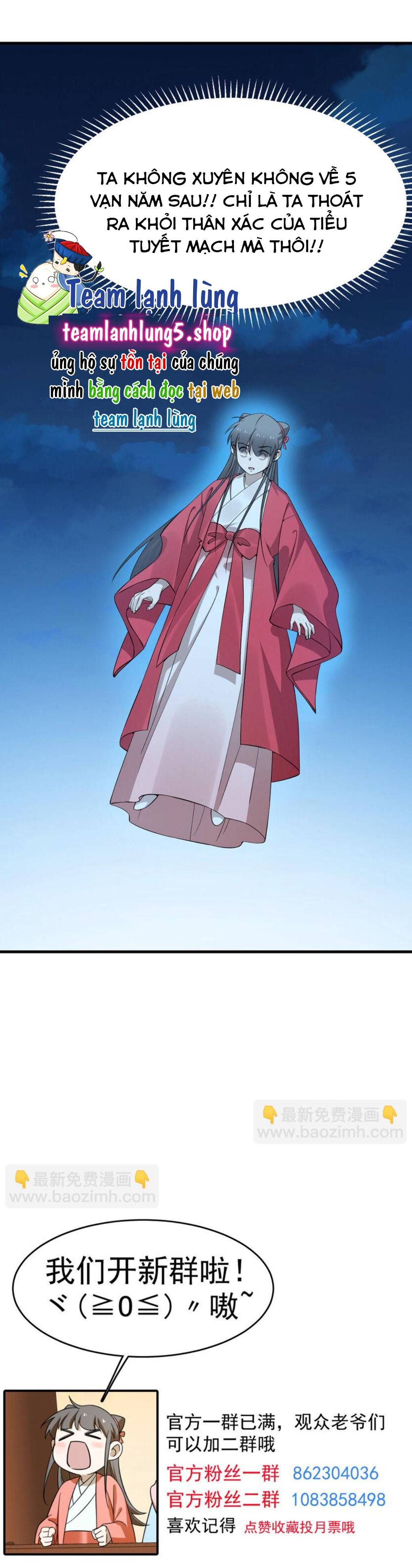 đọc truyện Độc Bộ Thiên Hạ: Đặc Công Thần Y Chương 501 ảnh 6 tại Thiên Thai Truyện