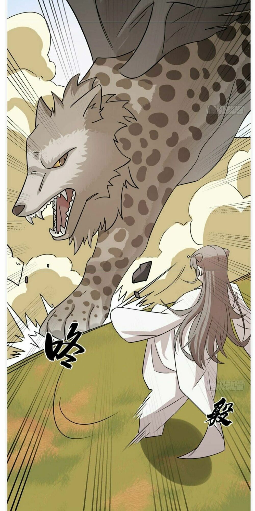 đọc truyện Độc Bộ Thiên Hạ: Đặc Công Thần Y Chương 52 ảnh 4 tại Thiên Thai Truyện