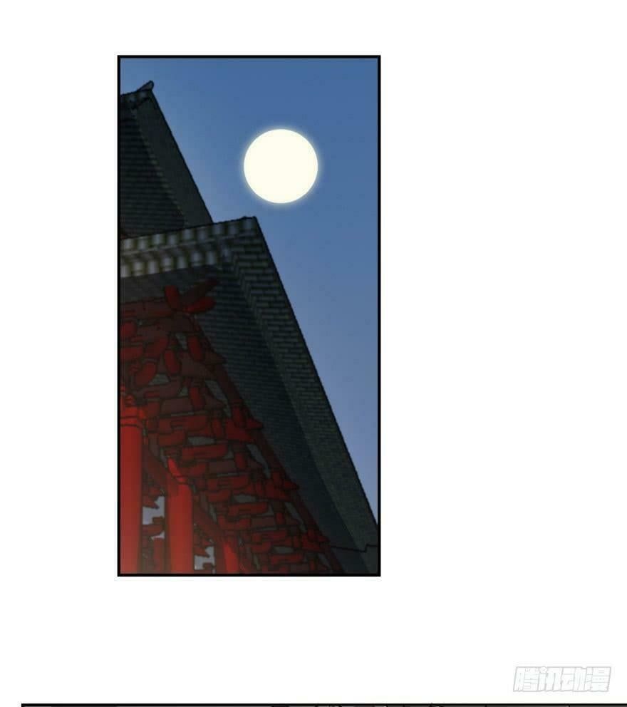 đọc truyện Độc Bộ Thiên Hạ: Đặc Công Thần Y Chương 6 ảnh 3 tại Thiên Thai Truyện