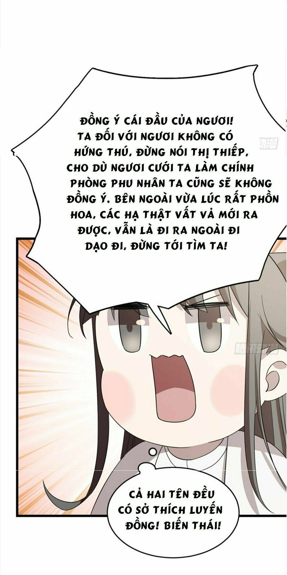 đọc truyện Độc Bộ Thiên Hạ: Đặc Công Thần Y Chương 61 ảnh 23 tại Thiên Thai Truyện