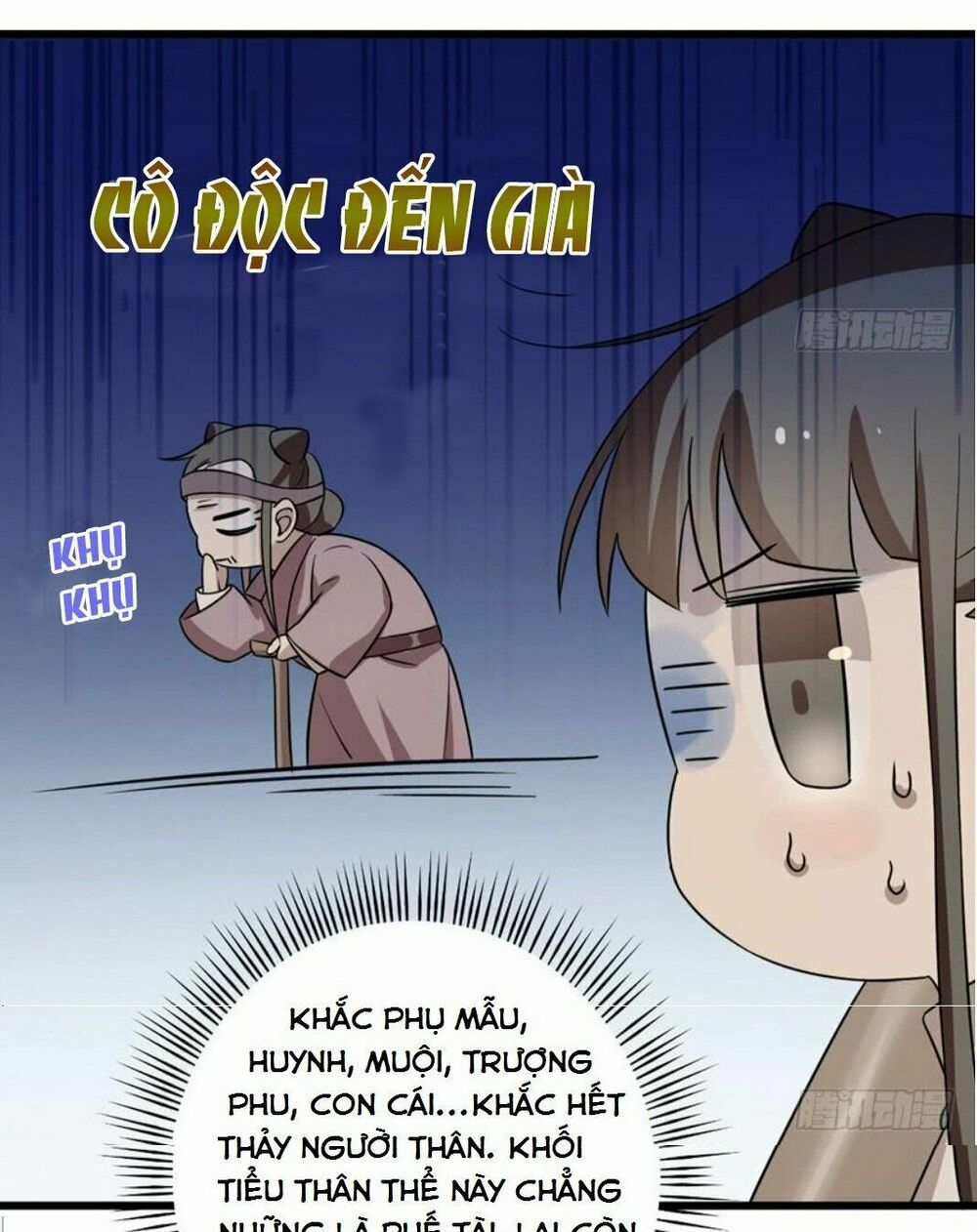 đọc truyện Độc Bộ Thiên Hạ: Đặc Công Thần Y Chương 64 ảnh 36 tại Thiên Thai Truyện