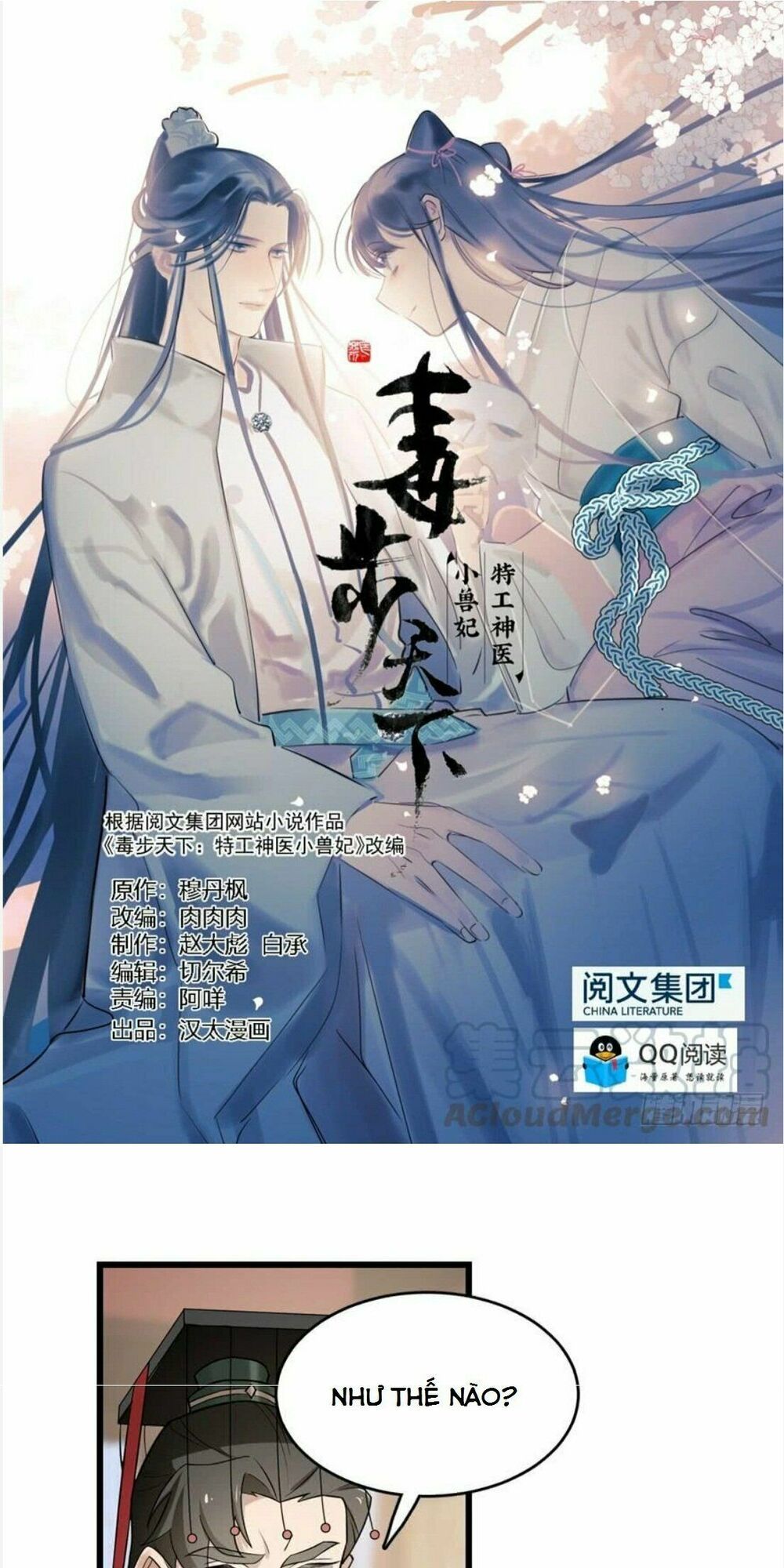 đọc truyện Độc Bộ Thiên Hạ: Đặc Công Thần Y Chương 69 ảnh 3 tại Thiên Thai Truyện