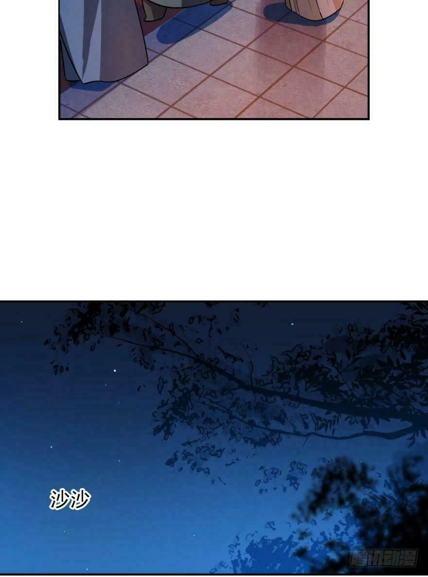 đọc truyện Độc Bộ Thiên Hạ: Đặc Công Thần Y Chương 7 ảnh 32 tại Thiên Thai Truyện