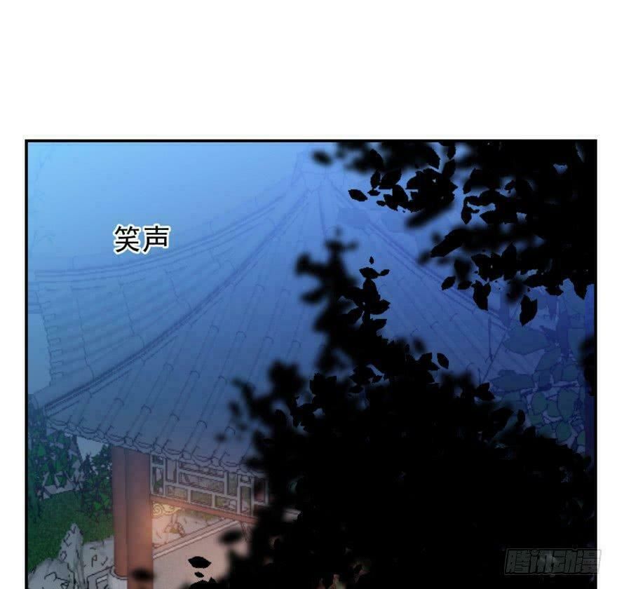 đọc truyện Độc Bộ Thiên Hạ: Đặc Công Thần Y Chương 7 ảnh 51 tại Thiên Thai Truyện