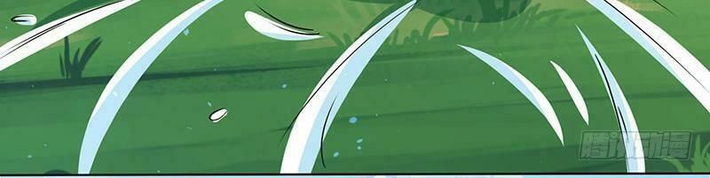 đọc truyện Độc Bộ Tiêu Dao Chương 1 ảnh 103 tại Thiên Thai Truyện