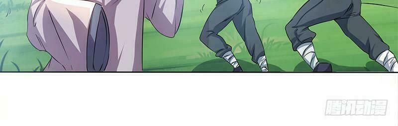 đọc truyện Độc Bộ Tiêu Dao Chương 1 ảnh 113 tại Thiên Thai Truyện