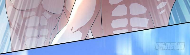 đọc truyện Độc Bộ Tiêu Dao Chương 1 ảnh 37 tại Thiên Thai Truyện