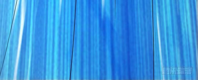 đọc truyện Độc Bộ Tiêu Dao Chương 1 ảnh 45 tại Thiên Thai Truyện