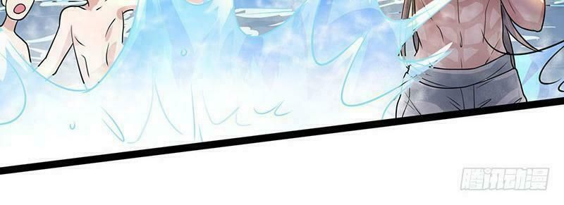 đọc truyện Độc Bộ Tiêu Dao Chương 1 ảnh 51 tại Thiên Thai Truyện