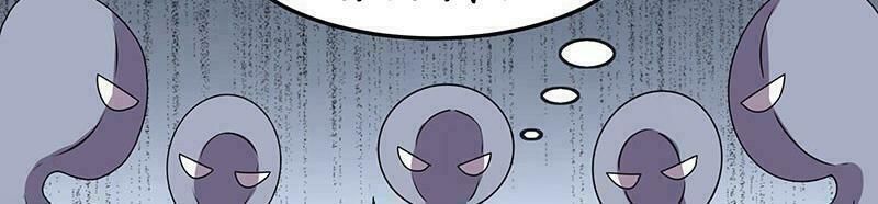 đọc truyện Độc Bộ Tiêu Dao Chương 1 ảnh 65 tại Thiên Thai Truyện