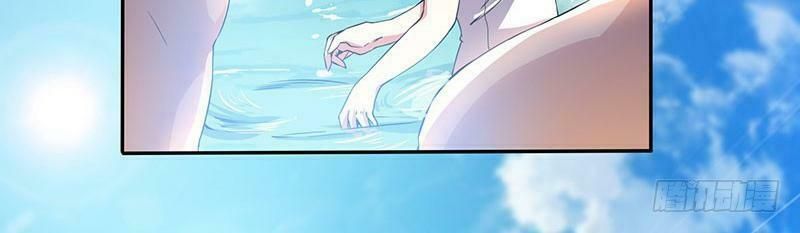 đọc truyện Độc Bộ Tiêu Dao Chương 1 ảnh 74 tại Thiên Thai Truyện