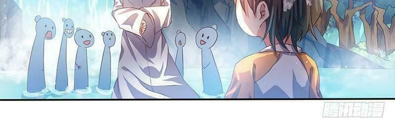 đọc truyện Độc Bộ Tiêu Dao Chương 1 ảnh 88 tại Thiên Thai Truyện