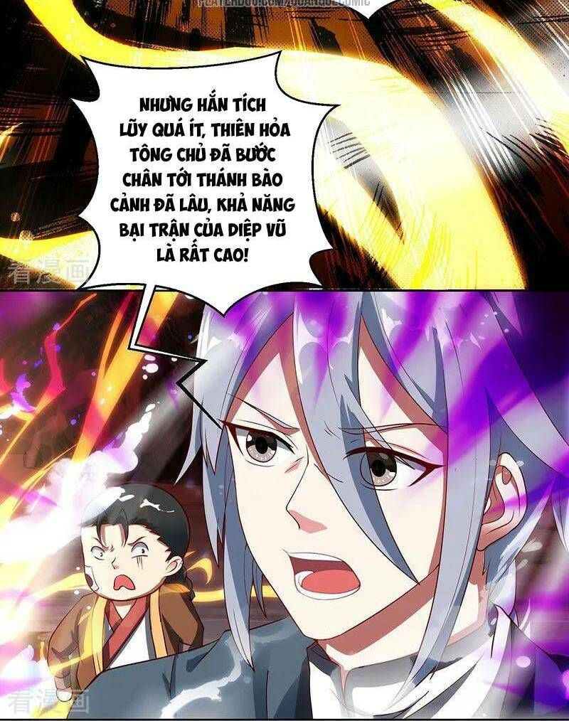 đọc truyện Độc Bộ Tiêu Dao Chương 102 ảnh 27 tại Thiên Thai Truyện