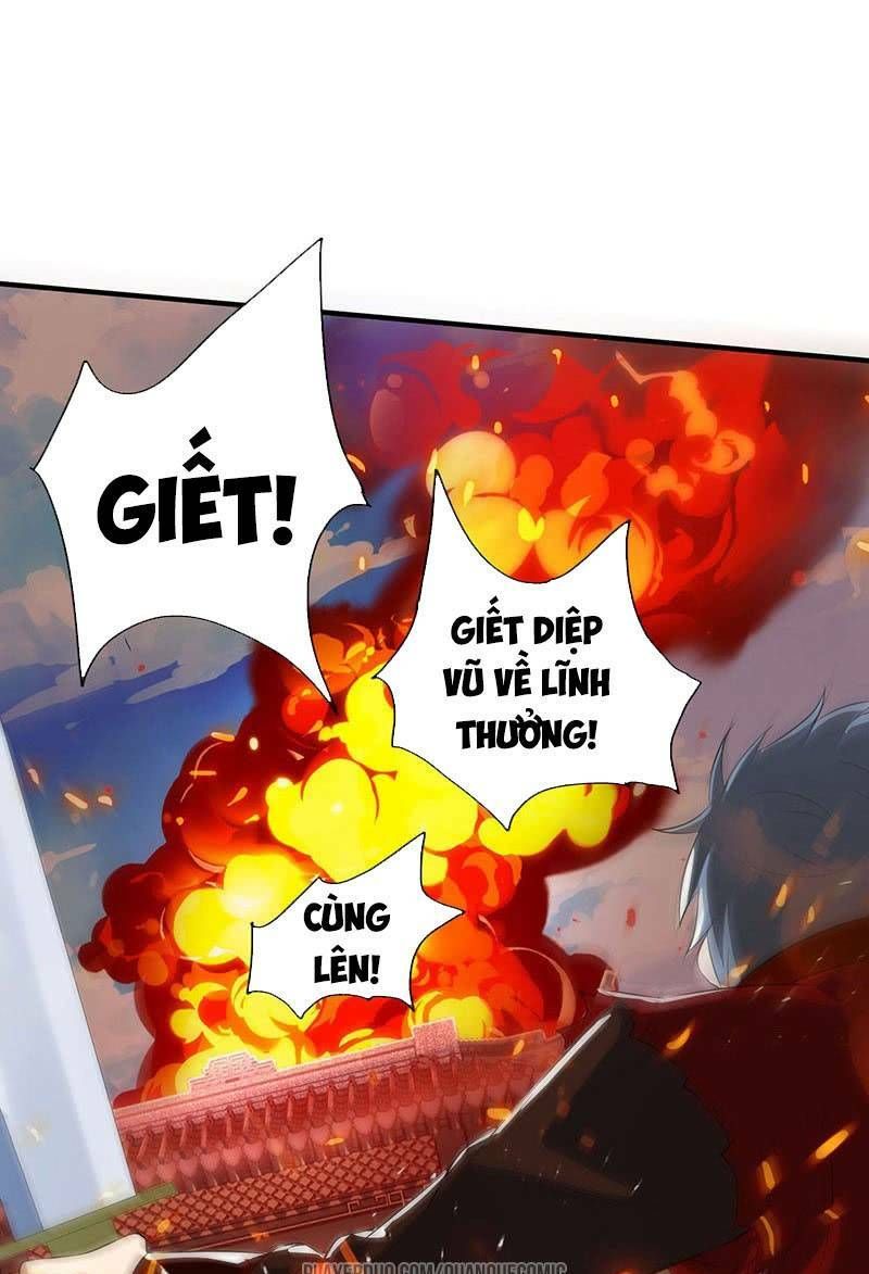 đọc truyện Độc Bộ Tiêu Dao Chương 104 ảnh 25 tại Thiên Thai Truyện