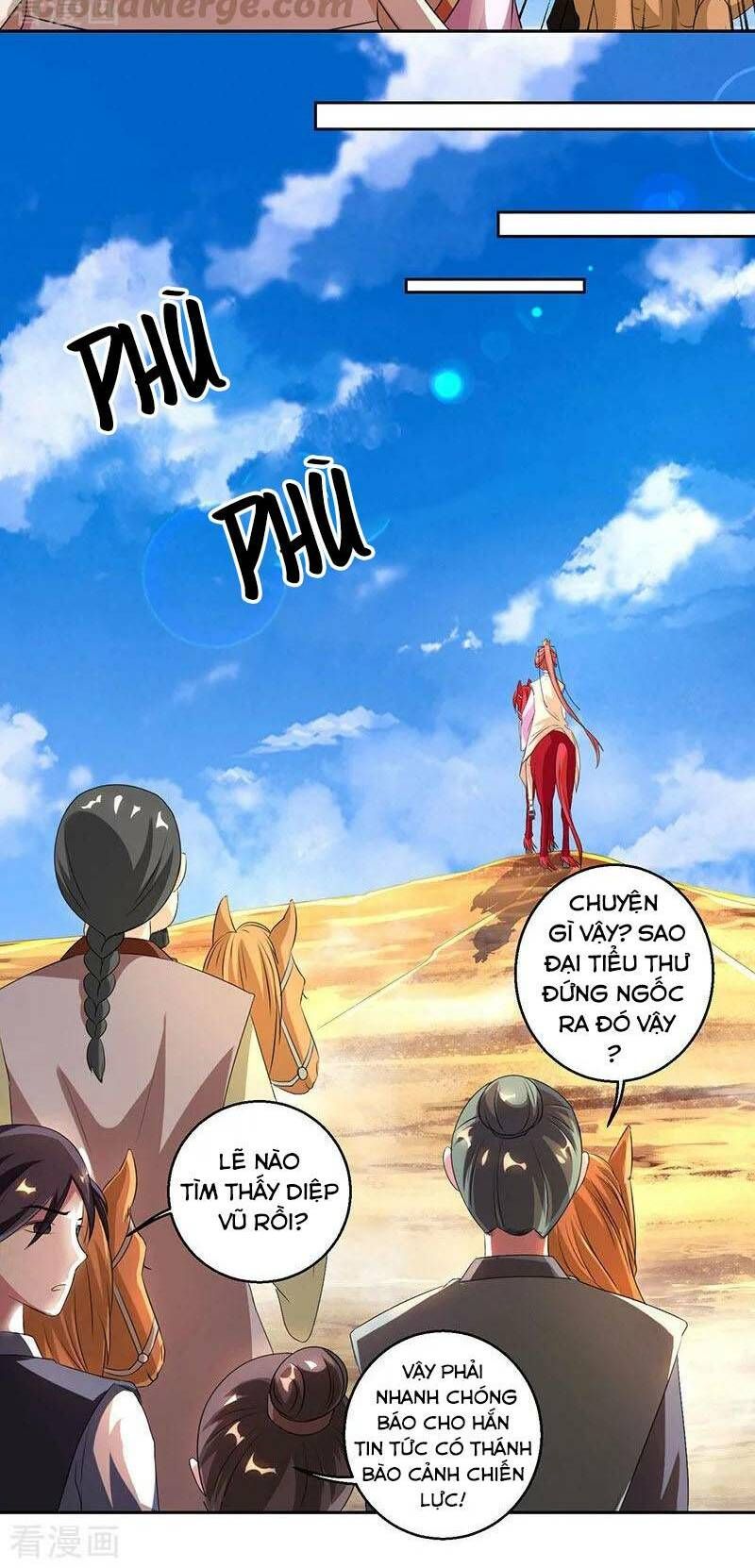 đọc truyện Độc Bộ Tiêu Dao Chương 105 ảnh 22 tại Thiên Thai Truyện