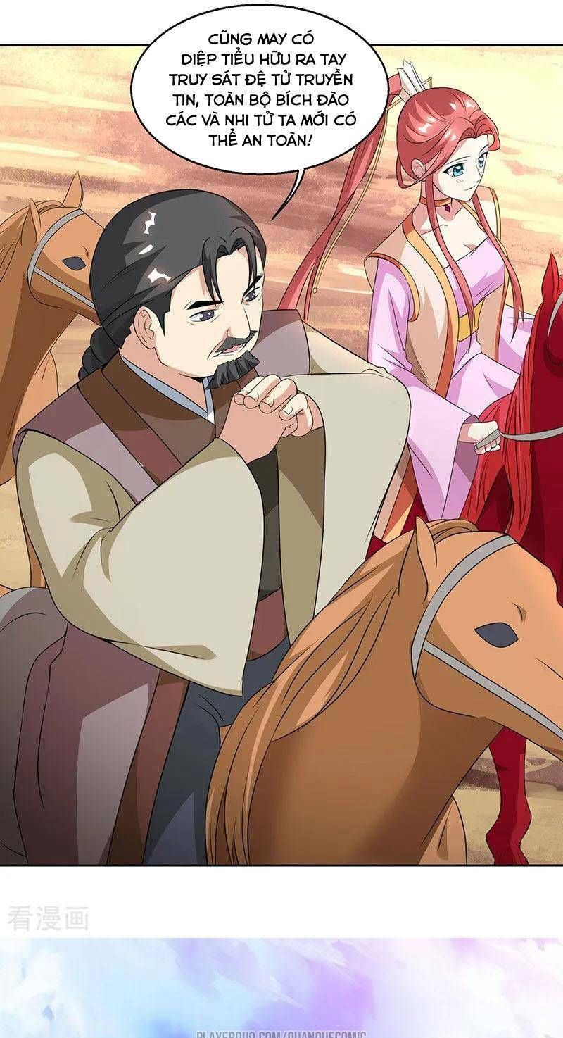 đọc truyện Độc Bộ Tiêu Dao Chương 106 ảnh 15 tại Thiên Thai Truyện