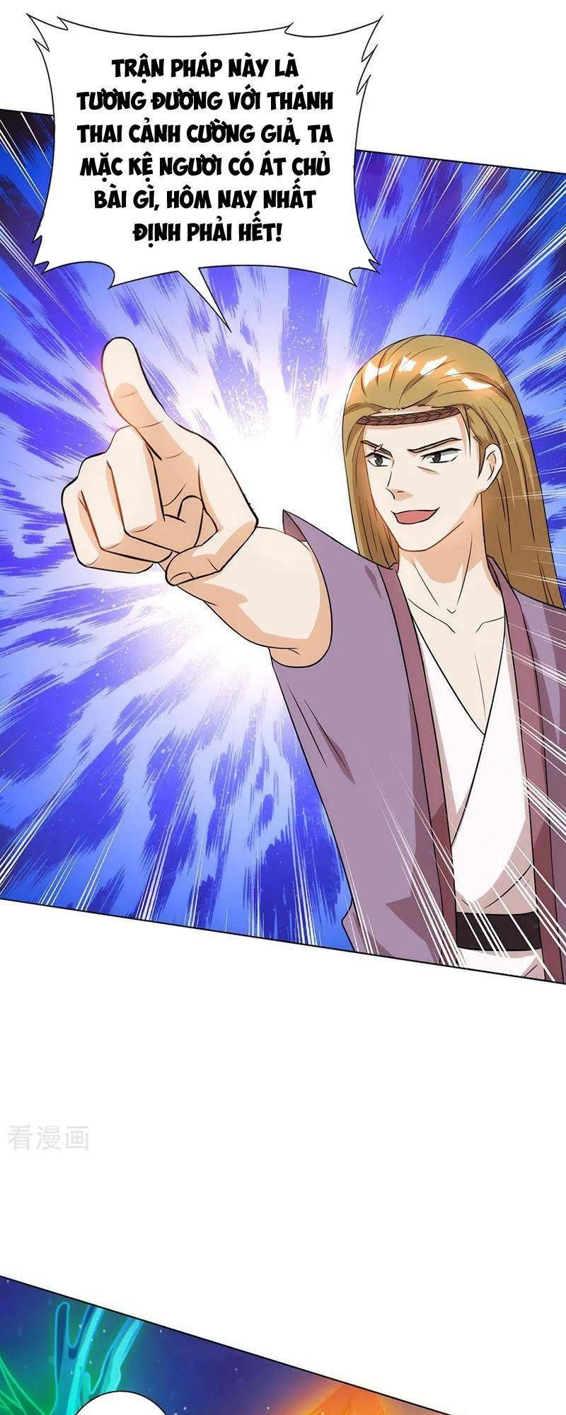 đọc truyện Độc Bộ Tiêu Dao Chương 107 ảnh 22 tại Thiên Thai Truyện