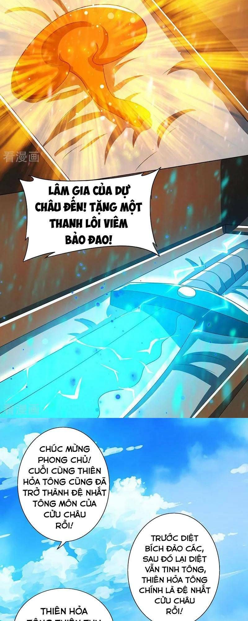 đọc truyện Độc Bộ Tiêu Dao Chương 107 ảnh 6 tại Thiên Thai Truyện