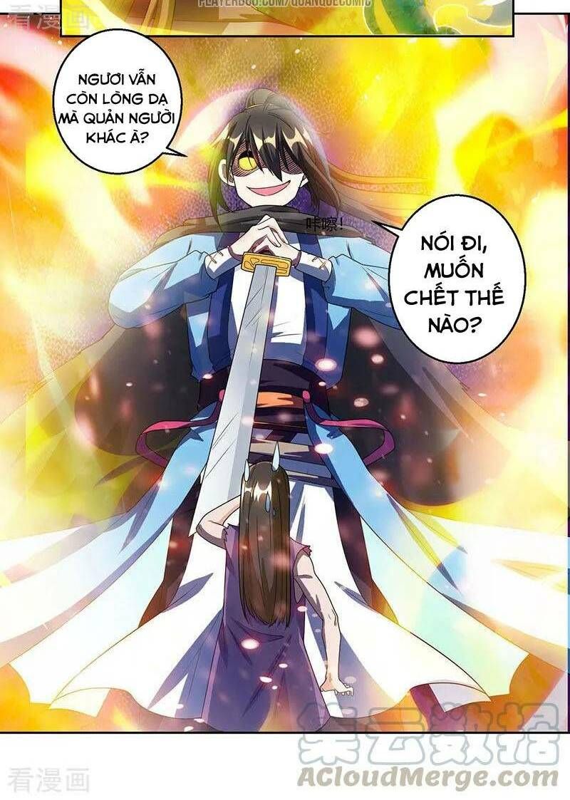 đọc truyện Độc Bộ Tiêu Dao Chương 108 ảnh 12 tại Thiên Thai Truyện