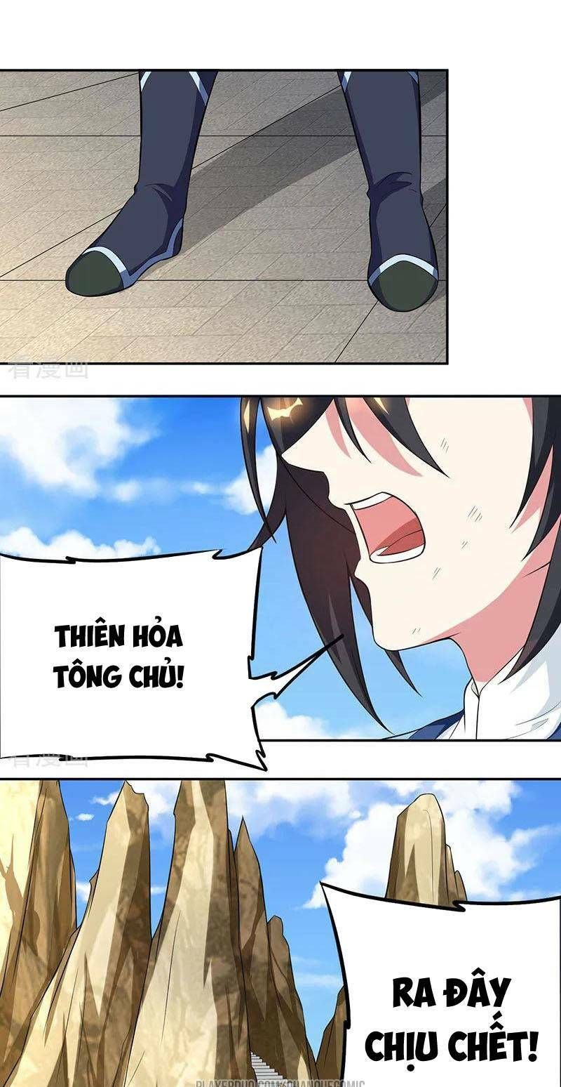 đọc truyện Độc Bộ Tiêu Dao Chương 108 ảnh 21 tại Thiên Thai Truyện