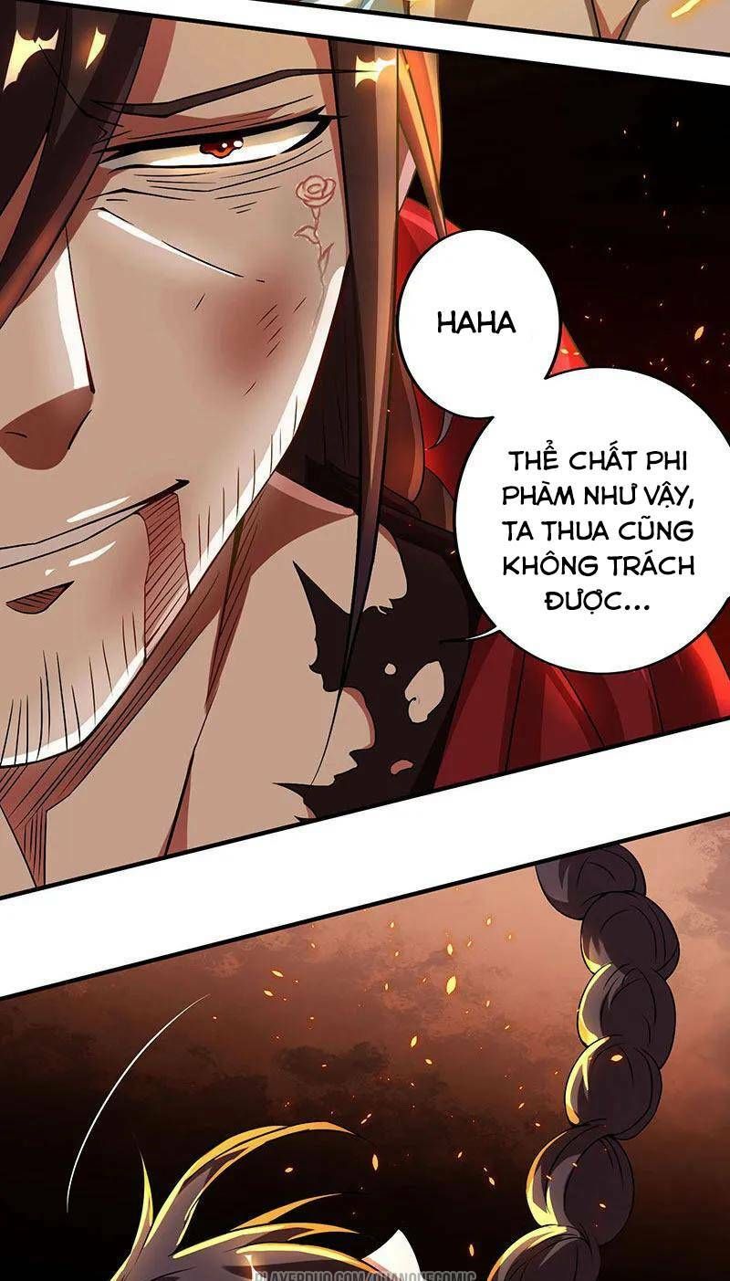 đọc truyện Độc Bộ Tiêu Dao Chương 110 ảnh 13 tại Thiên Thai Truyện