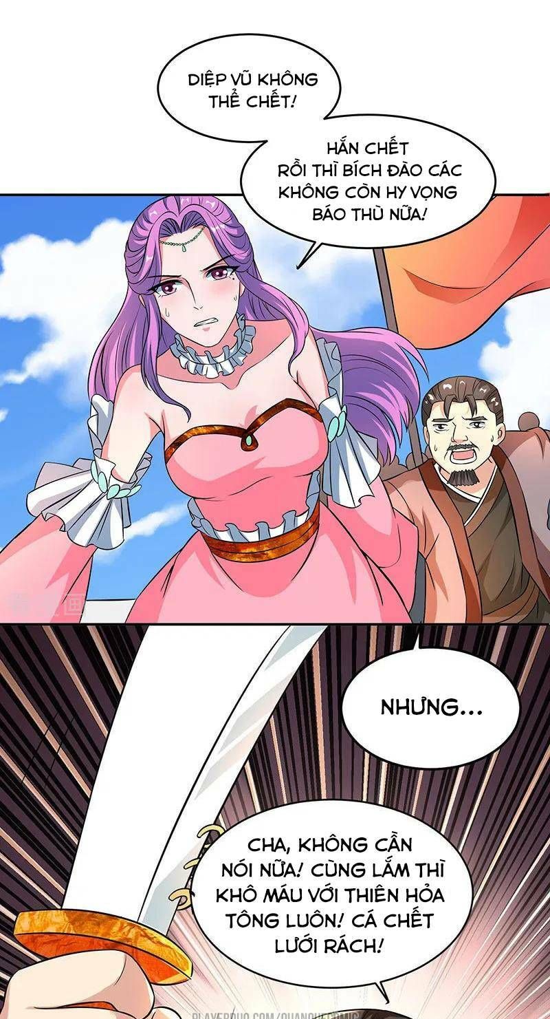 đọc truyện Độc Bộ Tiêu Dao Chương 110 ảnh 23 tại Thiên Thai Truyện