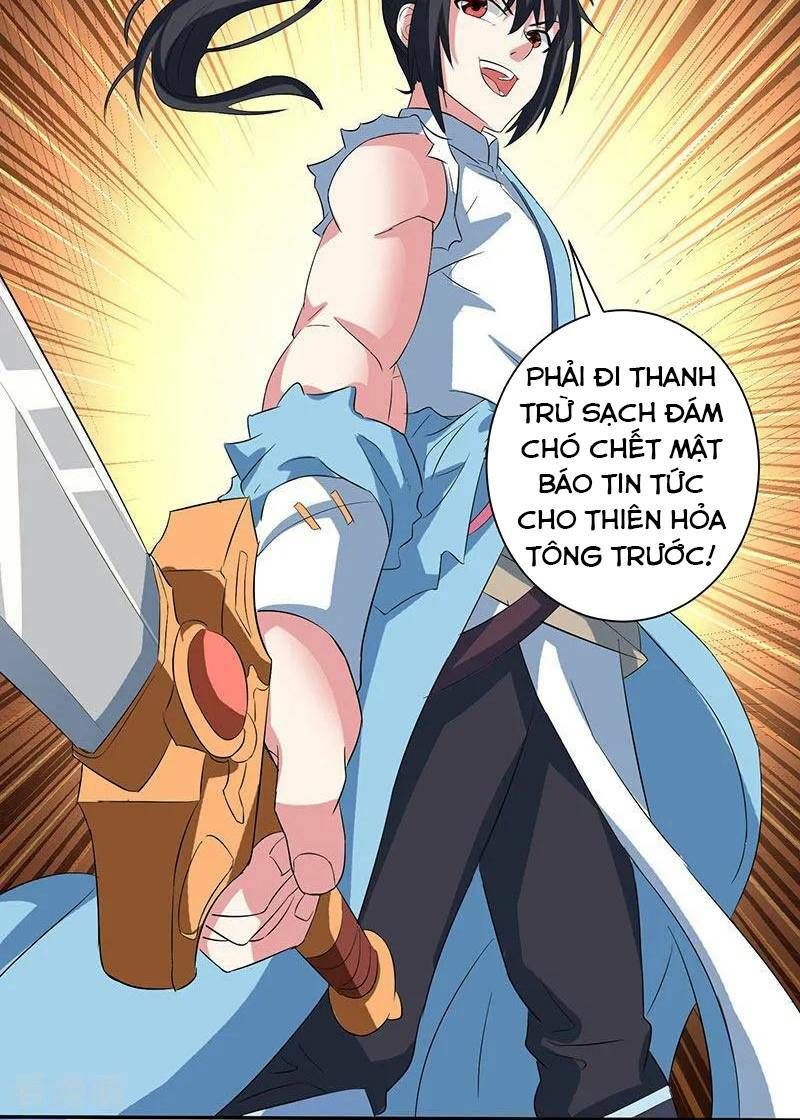 đọc truyện Độc Bộ Tiêu Dao Chương 111 ảnh 32 tại Thiên Thai Truyện