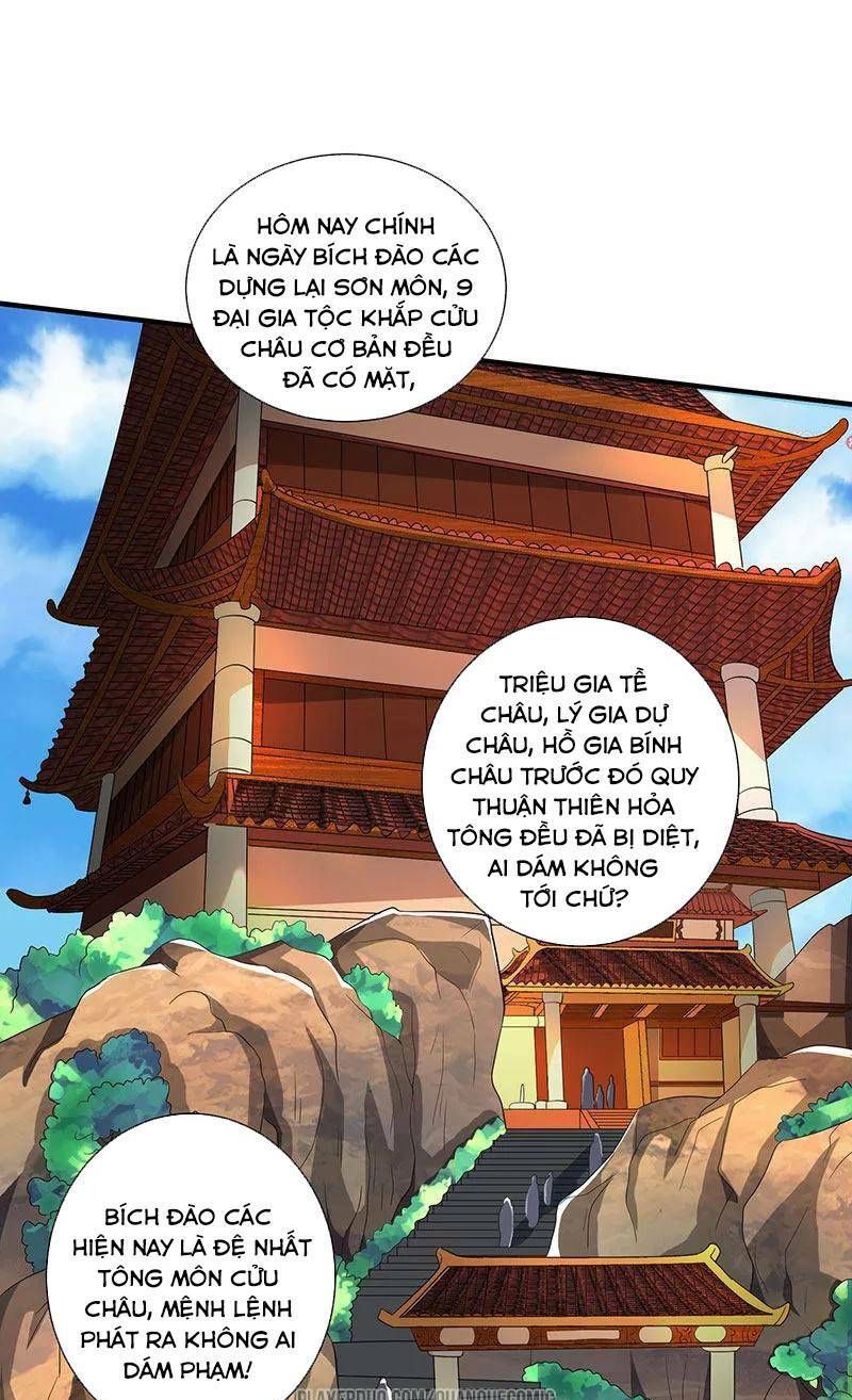 đọc truyện Độc Bộ Tiêu Dao Chương 112 ảnh 3 tại Thiên Thai Truyện