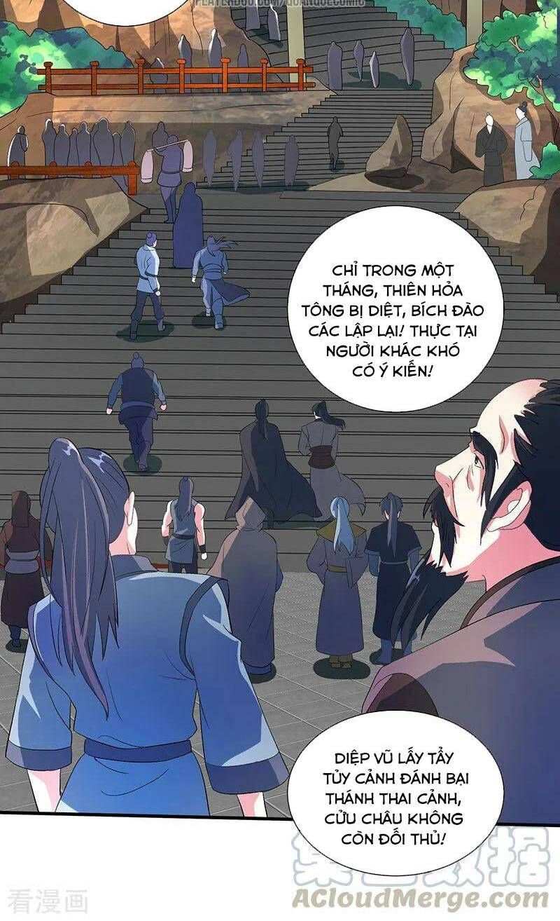 đọc truyện Độc Bộ Tiêu Dao Chương 112 ảnh 4 tại Thiên Thai Truyện