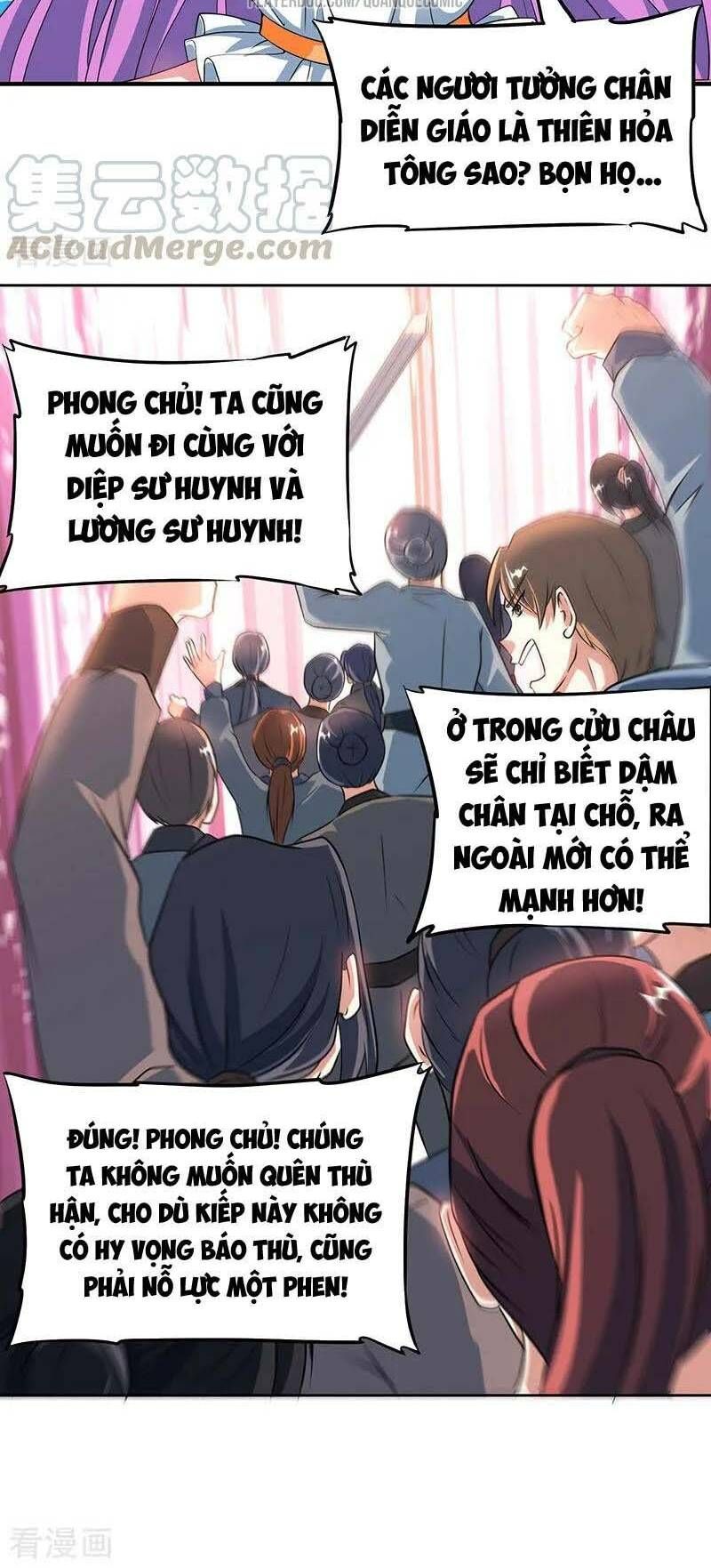 đọc truyện Độc Bộ Tiêu Dao Chương 113 ảnh 15 tại Thiên Thai Truyện