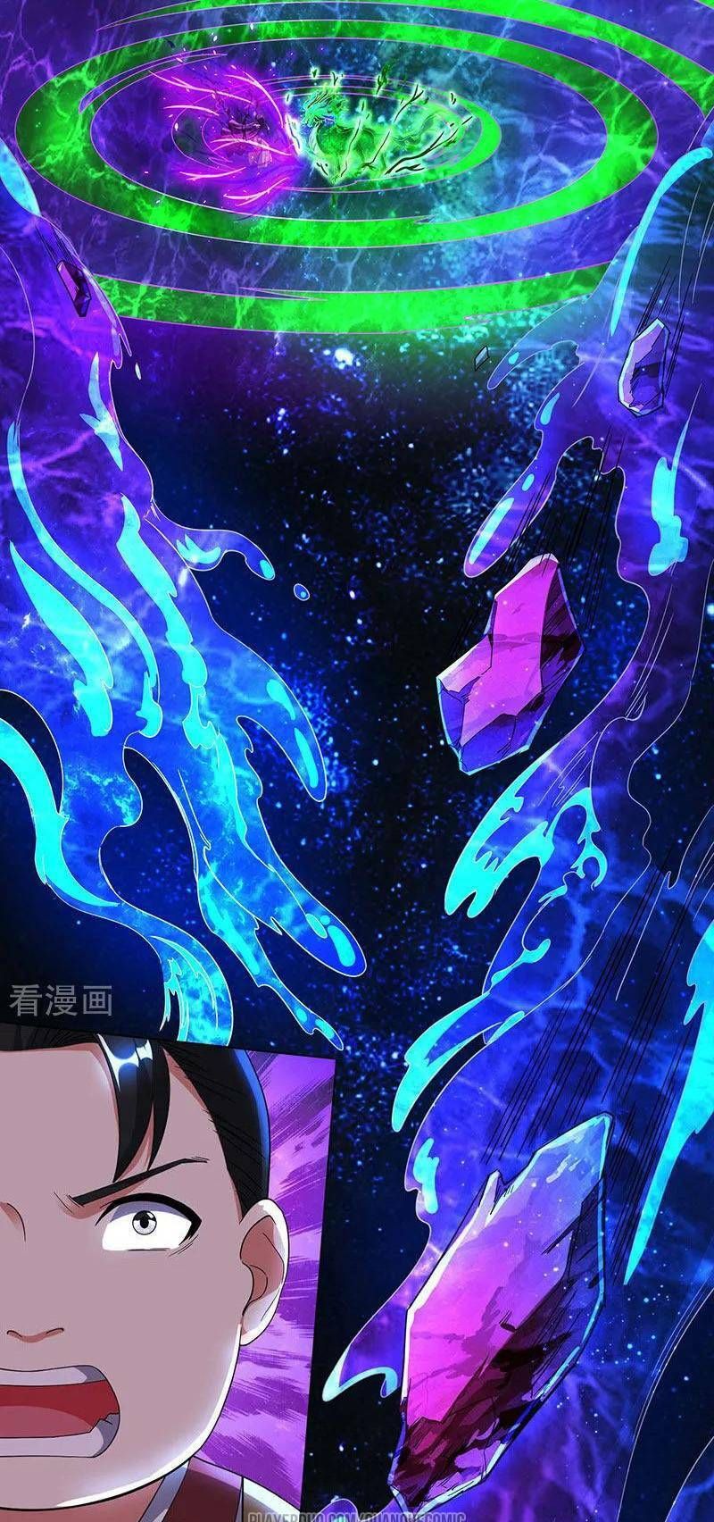 đọc truyện Độc Bộ Tiêu Dao Chương 115 ảnh 17 tại Thiên Thai Truyện