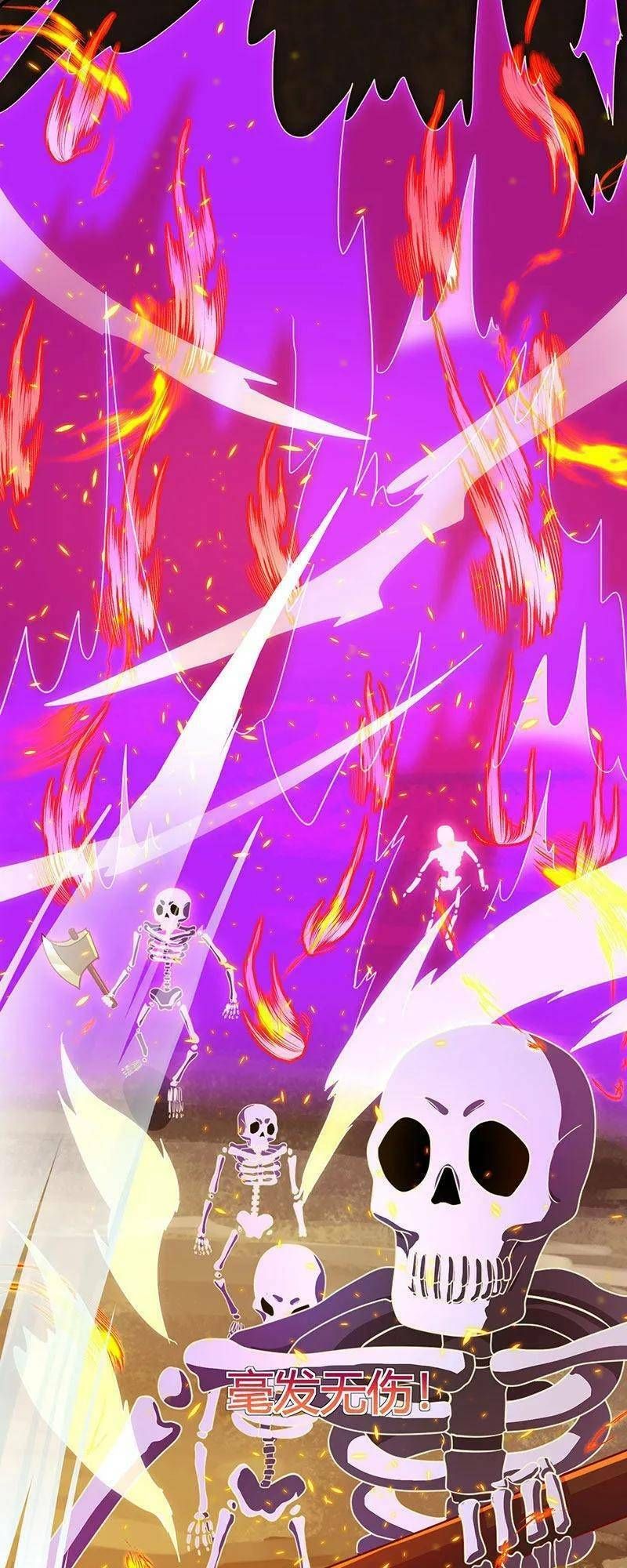 đọc truyện Độc Bộ Tiêu Dao Chương 116 ảnh 19 tại Thiên Thai Truyện