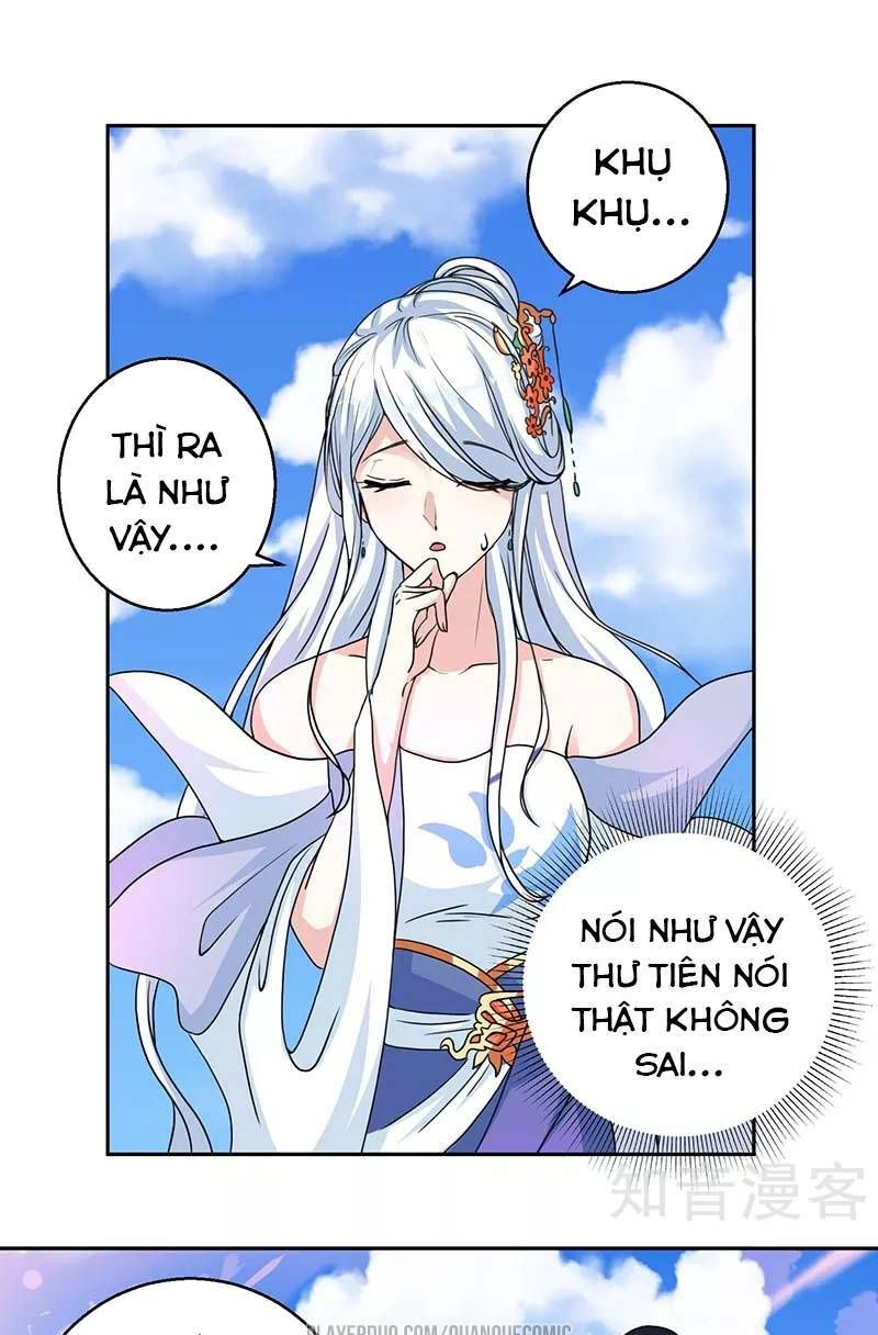 đọc truyện Độc Bộ Tiêu Dao Chương 118 ảnh 19 tại Thiên Thai Truyện