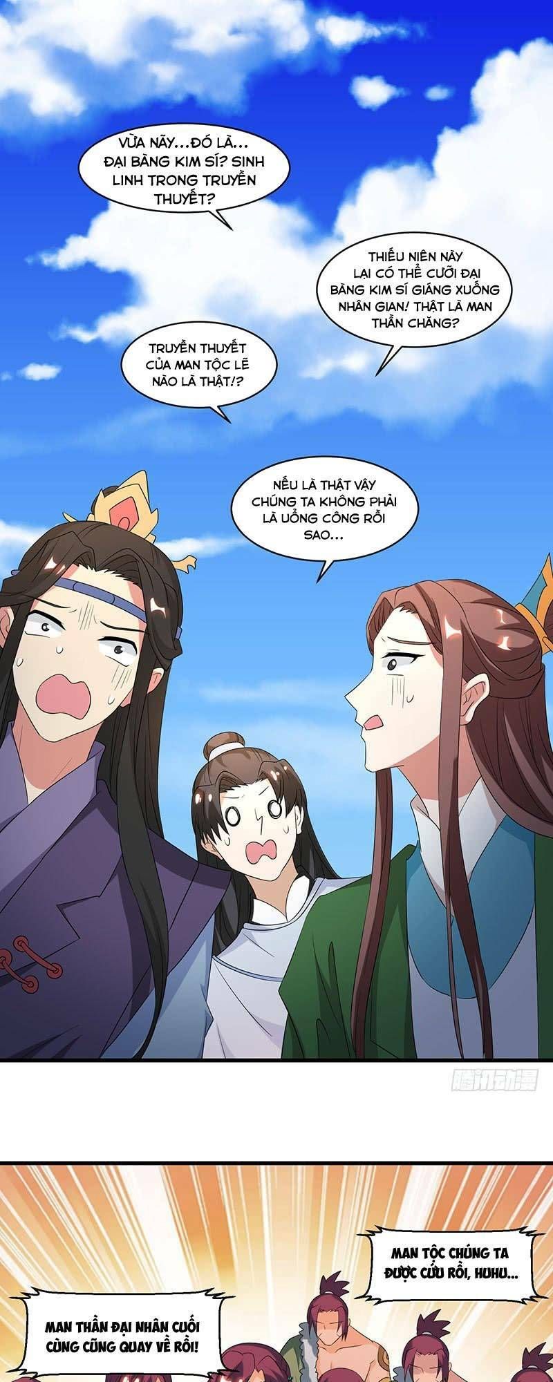 đọc truyện Độc Bộ Tiêu Dao Chương 121 ảnh 29 tại Thiên Thai Truyện