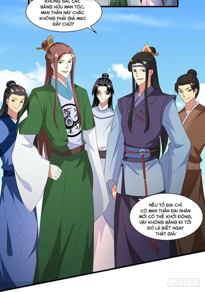 đọc truyện Độc Bộ Tiêu Dao Chương 122 ảnh 4 tại Thiên Thai Truyện