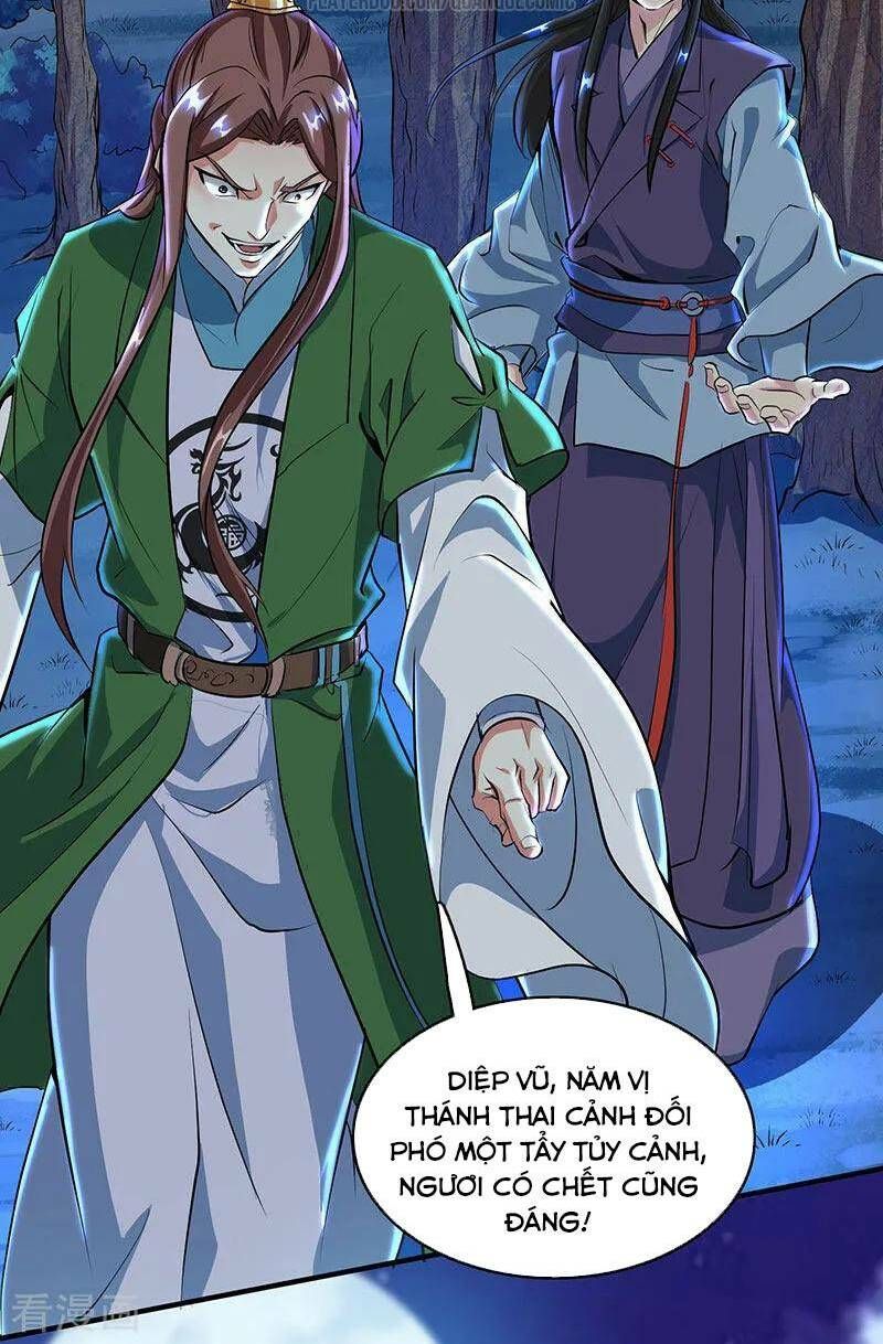 đọc truyện Độc Bộ Tiêu Dao Chương 124 ảnh 39 tại Thiên Thai Truyện