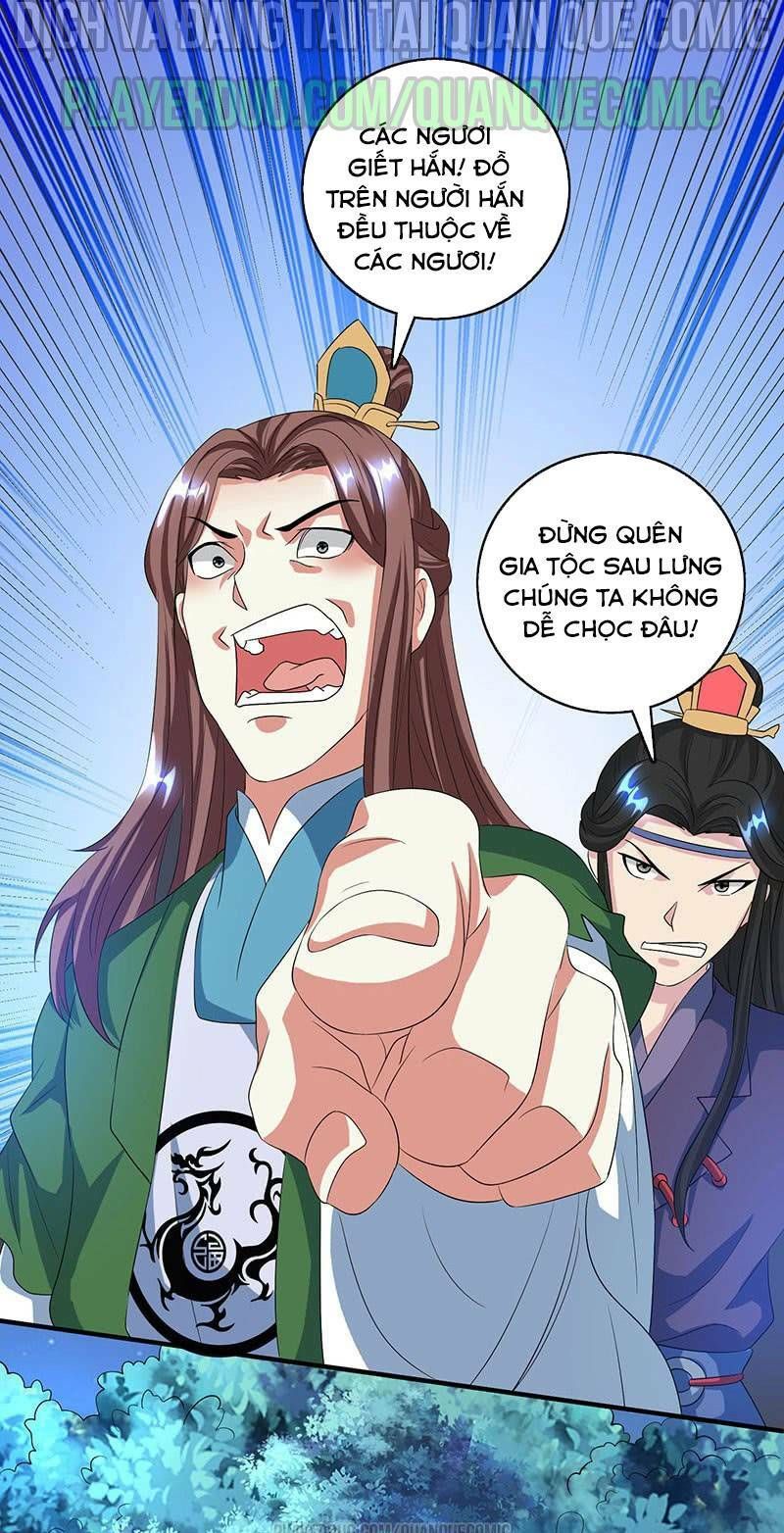 đọc truyện Độc Bộ Tiêu Dao Chương 125 ảnh 19 tại Thiên Thai Truyện