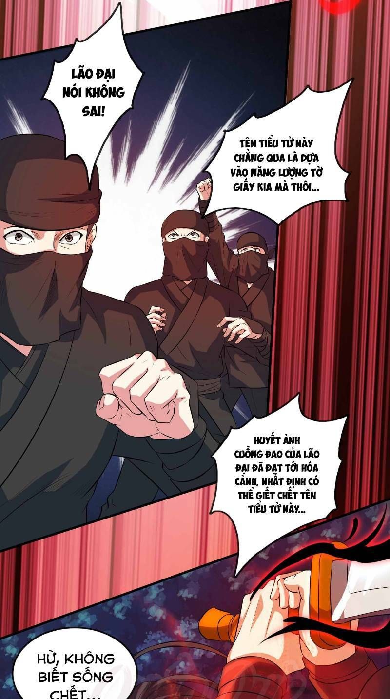 đọc truyện Độc Bộ Tiêu Dao Chương 127 ảnh 31 tại Thiên Thai Truyện