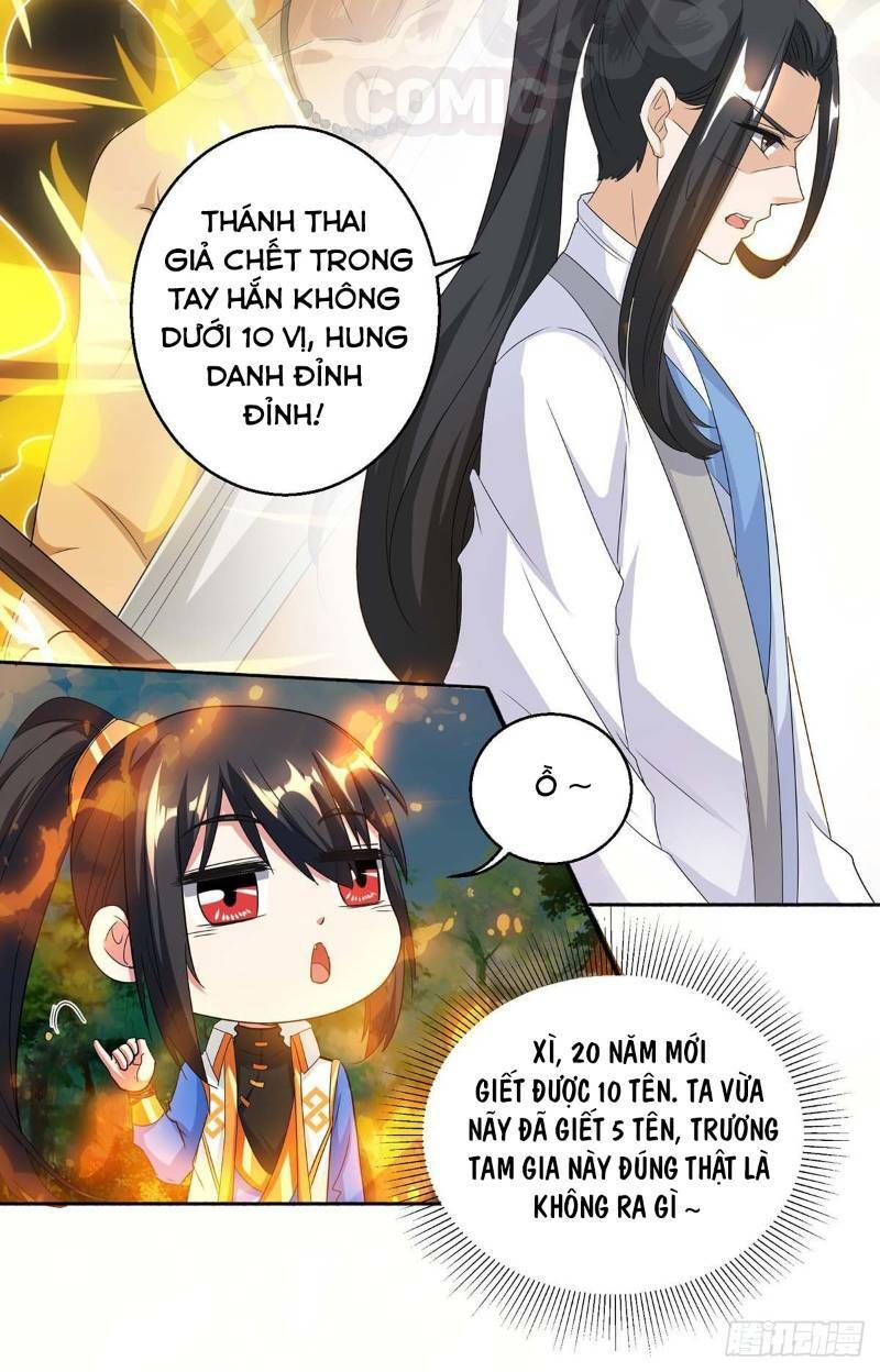 đọc truyện Độc Bộ Tiêu Dao Chương 130 ảnh 7 tại Thiên Thai Truyện