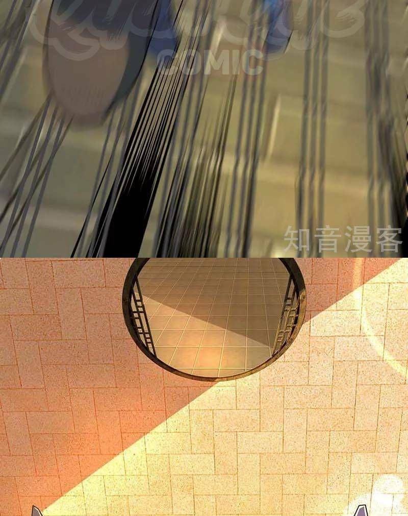 đọc truyện Độc Bộ Tiêu Dao Chương 132 ảnh 12 tại Thiên Thai Truyện