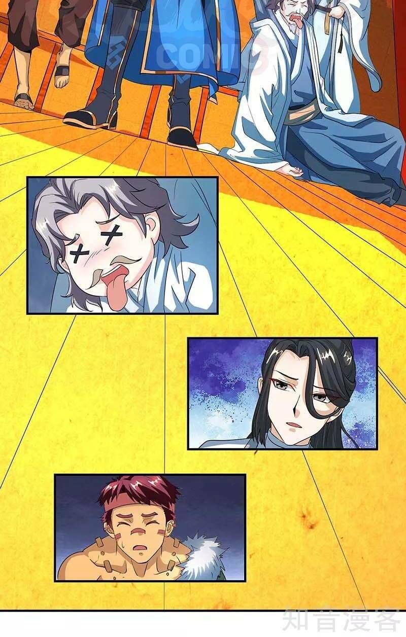 đọc truyện Độc Bộ Tiêu Dao Chương 133 ảnh 22 tại Thiên Thai Truyện