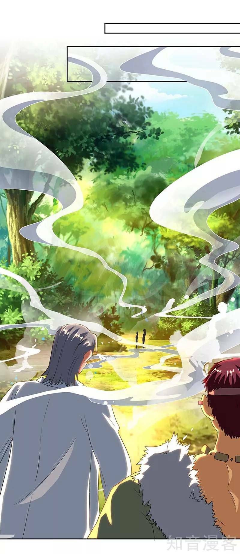 đọc truyện Độc Bộ Tiêu Dao Chương 141 ảnh 20 tại Thiên Thai Truyện